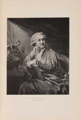 Императорская публичная библиотека за сто лет. 1814-1914. СПб.: Типография В.Ф. Киршбаума, 1914.